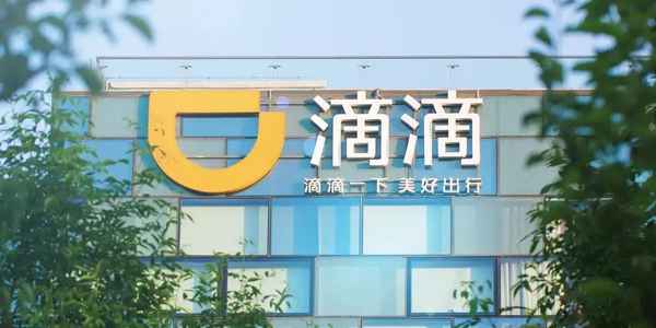 财经时报_财经时报马来西亚分社社长