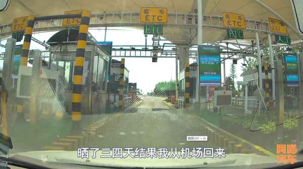 ect不管用怎么辦_etc無反應怎么解決