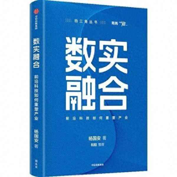 财经前沿聚焦(财经前沿心得体会)