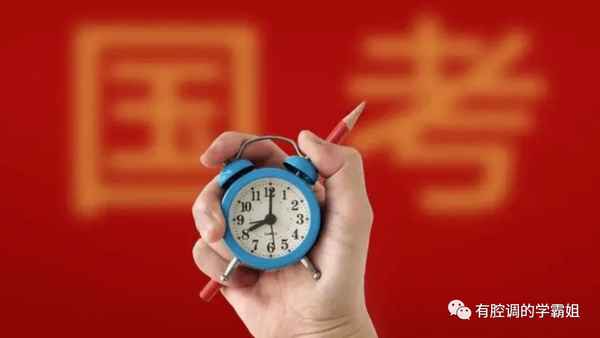 高顿财经招聘_高顿网校招聘