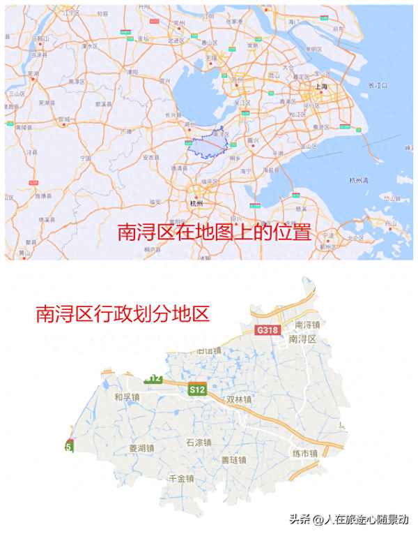 南潯十大民宿排行_南潯十大民宿排行榜最新