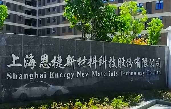 128095恩捷转债-可转债稳赚不赔的方法