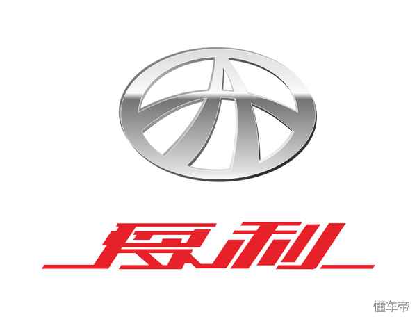 夏利汽車;3萬一4萬燃油新車