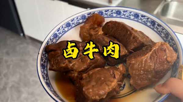 高壓鍋醬牛腱子肉的正宗做法-高壓鍋醬牛腱子肉的正宗做法大全