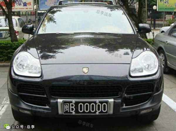 閩J66666是誰的車,閩d66666是誰的車