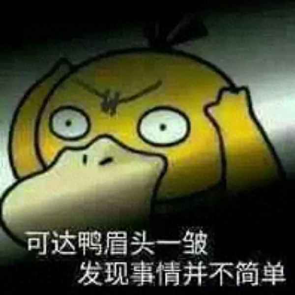 車子亮紅色感嘆號是什么原因—車子亮了紅色的感嘆號
