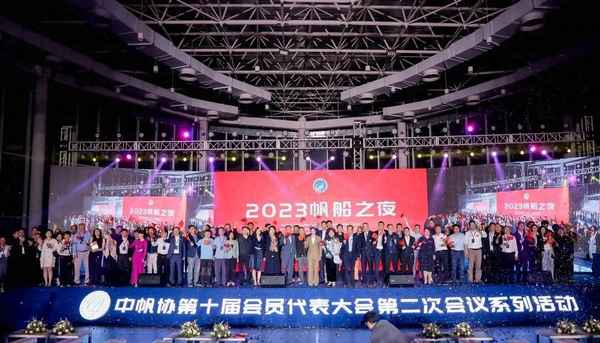 蔚蓝海岸对外开放吗(蔚蓝海岸对外开放吗今天)