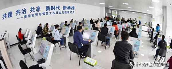 科四補考有幾次機會呀;科四補考有次數限制么