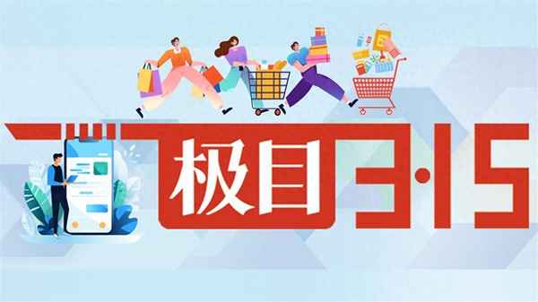 房產局解押_房產局解押后 多久來短信通知