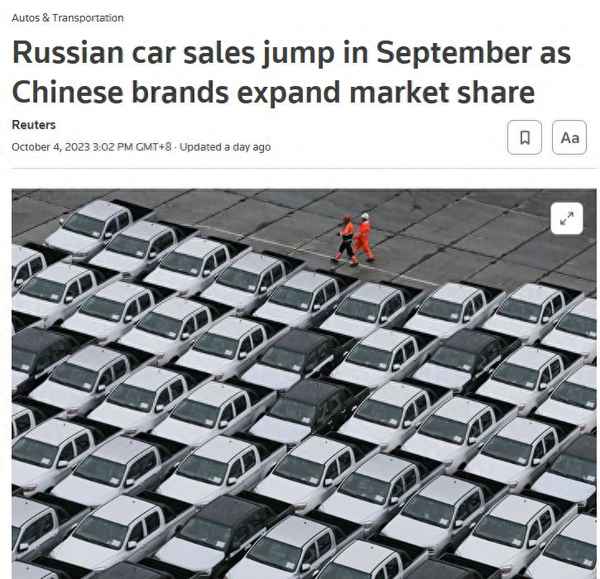 俄羅斯十大汽車品牌—俄羅斯十大汽車品牌圖片