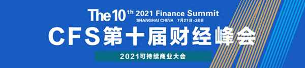 方舟健客集團藥品介紹—方舟健客互聯網醫院