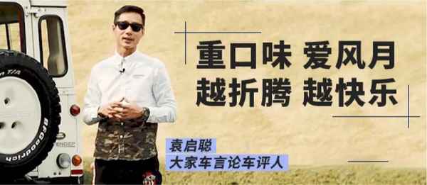 世界第一輛汽車、世界第一輛汽車誕生于哪個國家