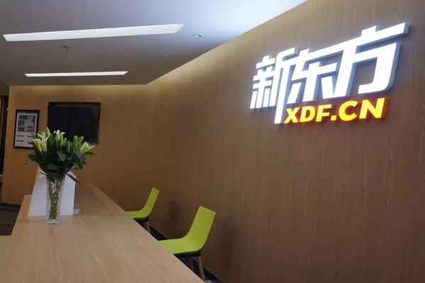 半财经-半面财经