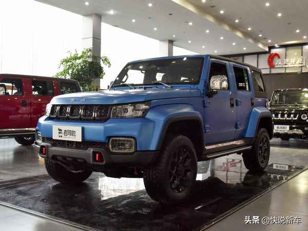 北京bj40的車型特點,北京bj40的車型特點和優點