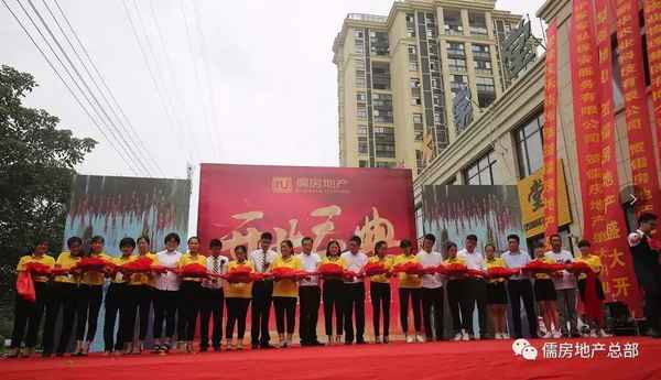 砀山房产中介—砀山房产中介公司排名