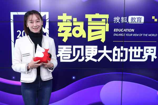金材教育怎么樣_金財時代教育是干嘛的