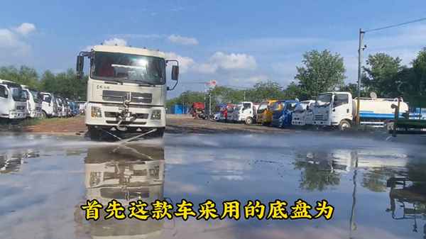 灑水車二手交易市場,灑水車二手交易市場雙橋