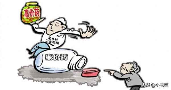阿奇霉素贵的和便宜的区别、阿奇霉素价格差别那么大