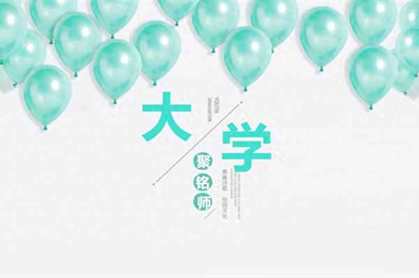 工信部下屬單位有哪些;工信部下屬單位有哪些公司