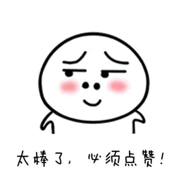 當天違章最快查詢辦法—查違章用什么軟件最快最準