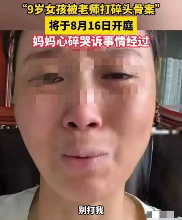 隨心說教育(隨心說教育曾鴻漸圖片)