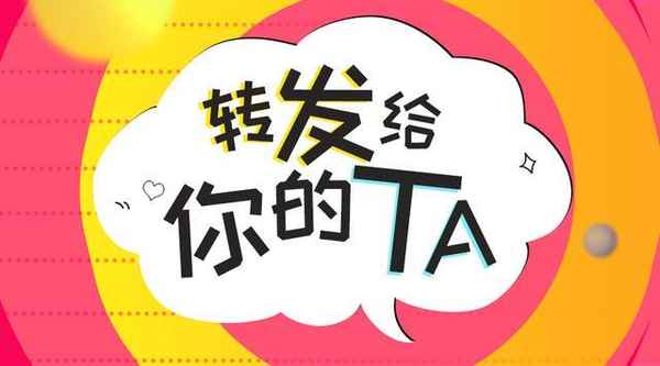 德育就是品德教育(德育就是品德教育對嗎)