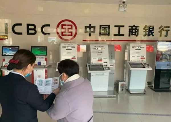 我國金融安全發展現狀、我國目前金融安全存在哪些風險