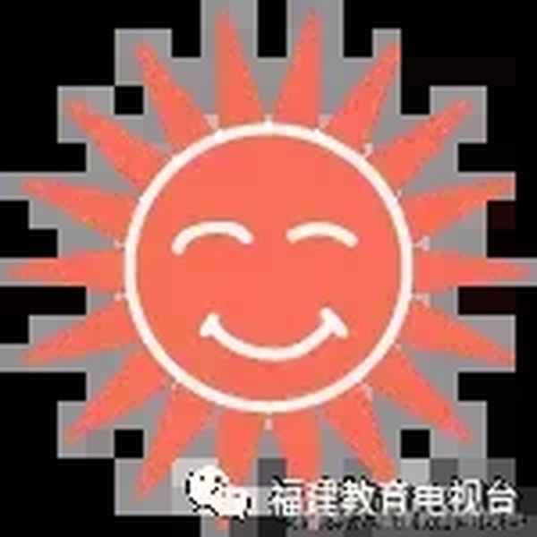 福建省安全教育平臺官網-福建省安全教育平臺官方登錄入口