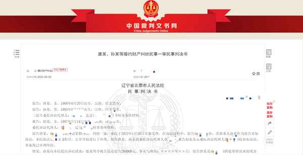 北票房產(chǎn)—北票房產(chǎn)