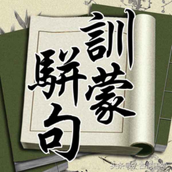 两山排闼送青来排闼的意思是什么;两山排闼送青来 什么意思