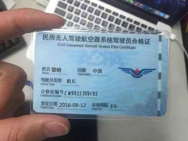 房产证制作生成器_房产证生成器自编自导