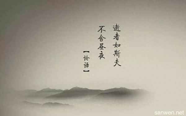 形容努力后成功的詩句-形容努力后成功的詩句不忘初心的詩句