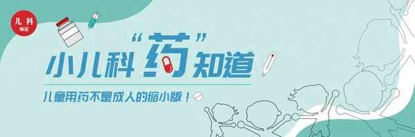 國產阿奇霉素效果不好,希舒美和國產阿奇霉素區別