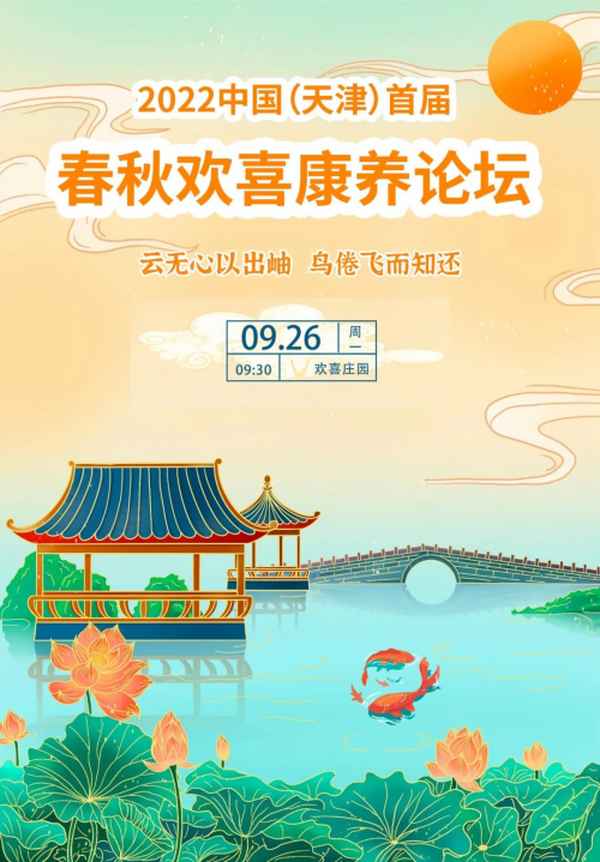 允翔教育_允能教育怎么樣
