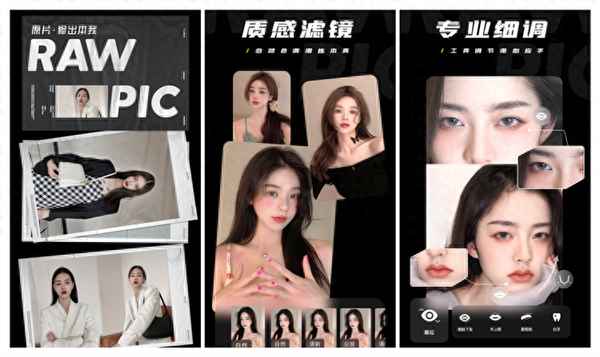 做菜軟件哪個好用,做菜的軟件排行榜