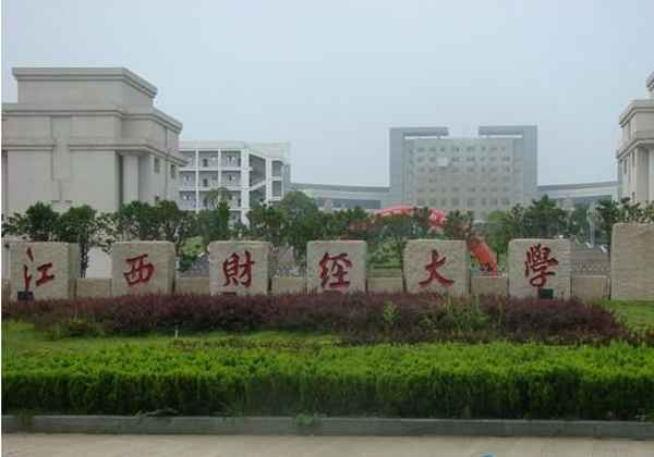 财经校风—财经学校logo