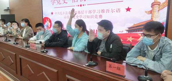 搶答題 主持詞 活躍氣氛—知識(shí)競(jìng)賽搶答題主持稿