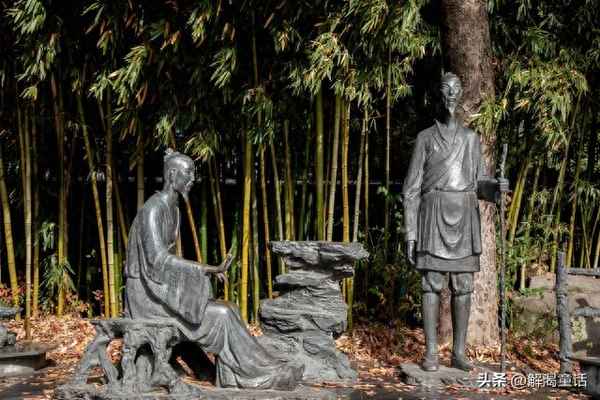 荀况和荀子的关系_荀况和荀子的关系图