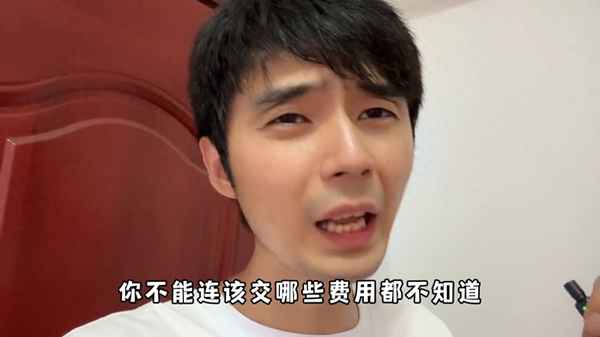 購車有哪些費用如何計算;買車費用明細計算