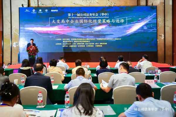 中南财经政法大学法律硕士教育中心_中南财经政法大学法律硕士教育中心预推免