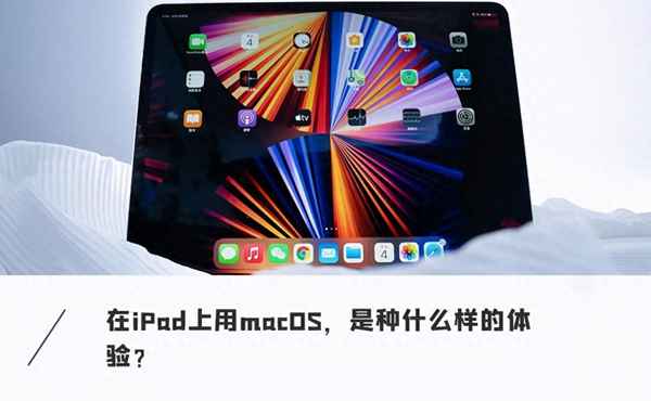 5g可以拿來玩電腦游戲嗎、5g可以打游戲嗎