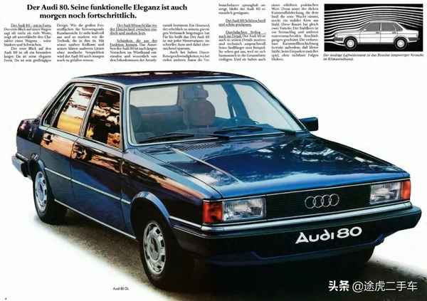 帕薩特r36車長—大眾r36是邁騰嗎