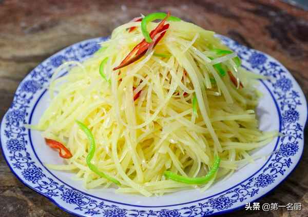 土豆絲的做法 最正宗的做法(涼拌土豆絲的做法 最正宗的做法)