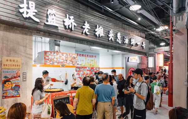 上海來福士廣場美食、上海來福士廣場什么時候開業的