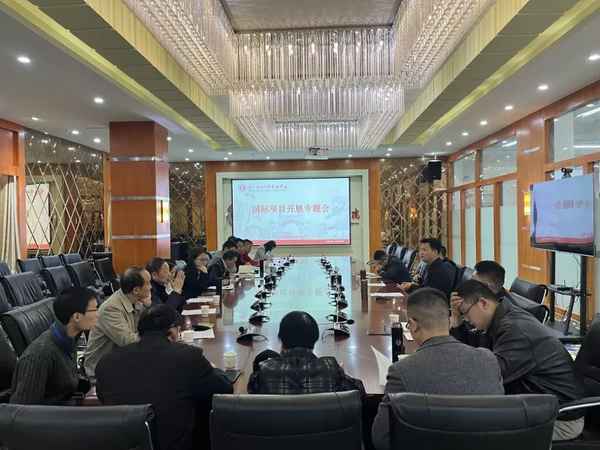 贵州财经大学教务处(贵州财经大学教务处电话号码)