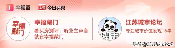 南通写字楼办公楼出租;【南通写字楼出租南通办公楼出租南通写字楼出租网】