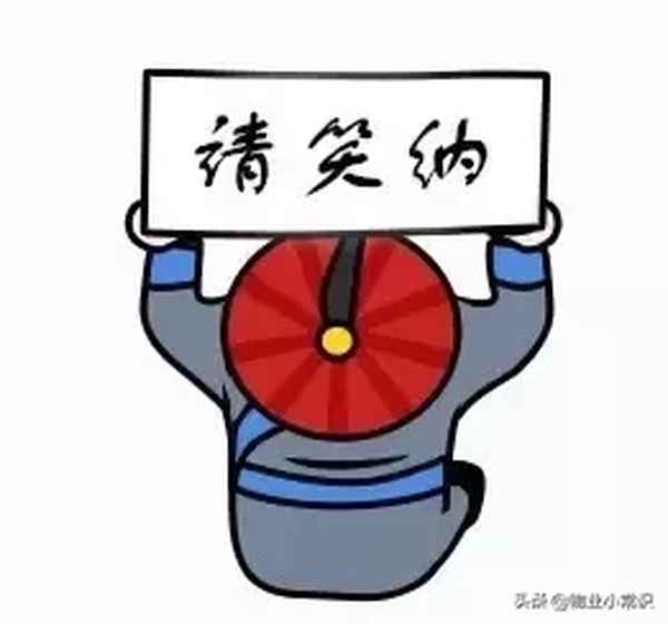 房屋出租简短文案(租房的文案)