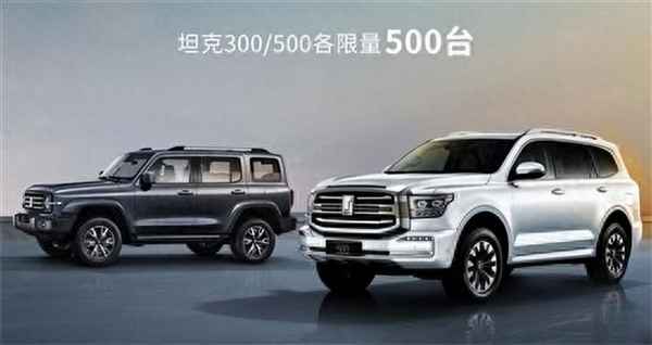 魅580支持外放電功能嗎,魅580升級