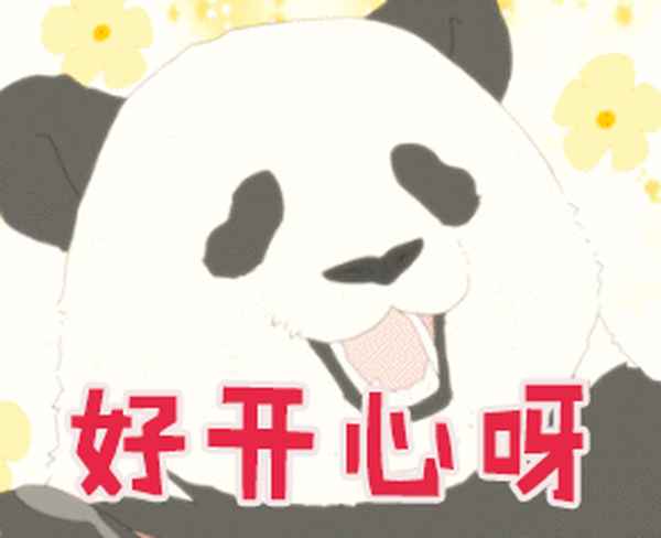 南宁北湖地铁是几号线—南宁北湖南路地铁站