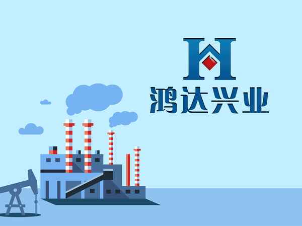 鸿达兴业还有希望吗_鸿达兴业公司现状